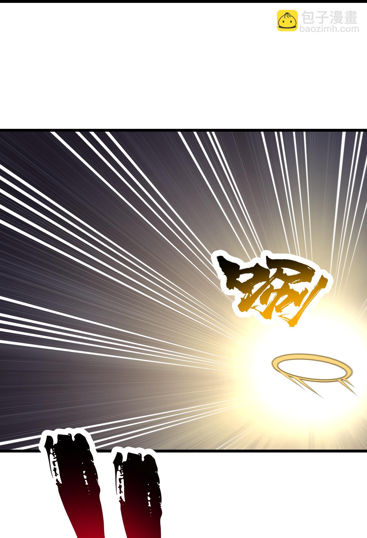 第363话 武帝出手11