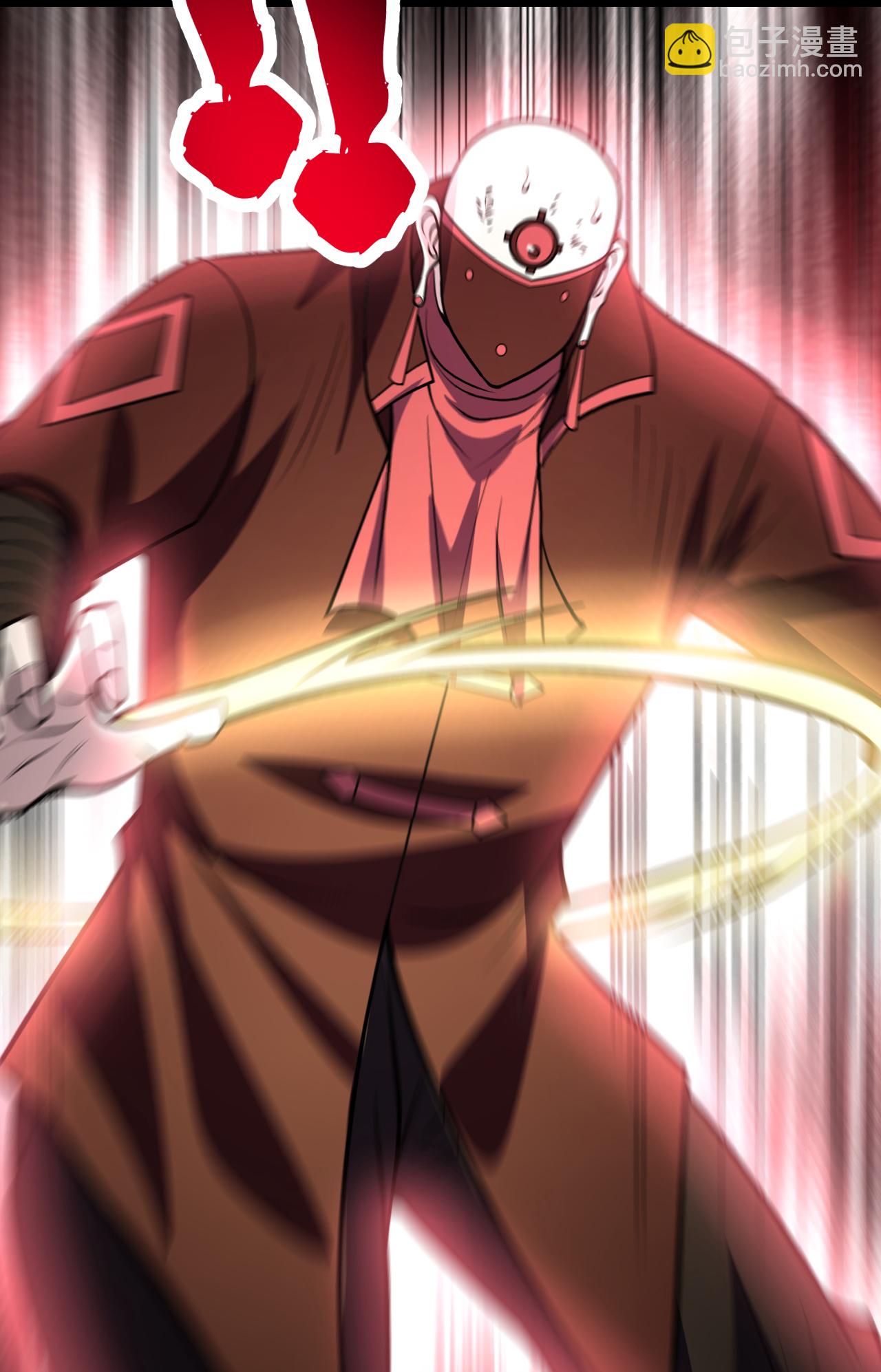 第363话 武帝出手12