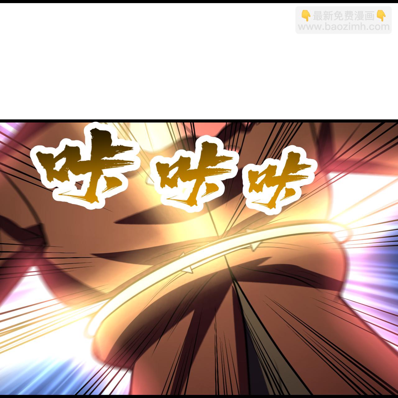 第363话 武帝出手14