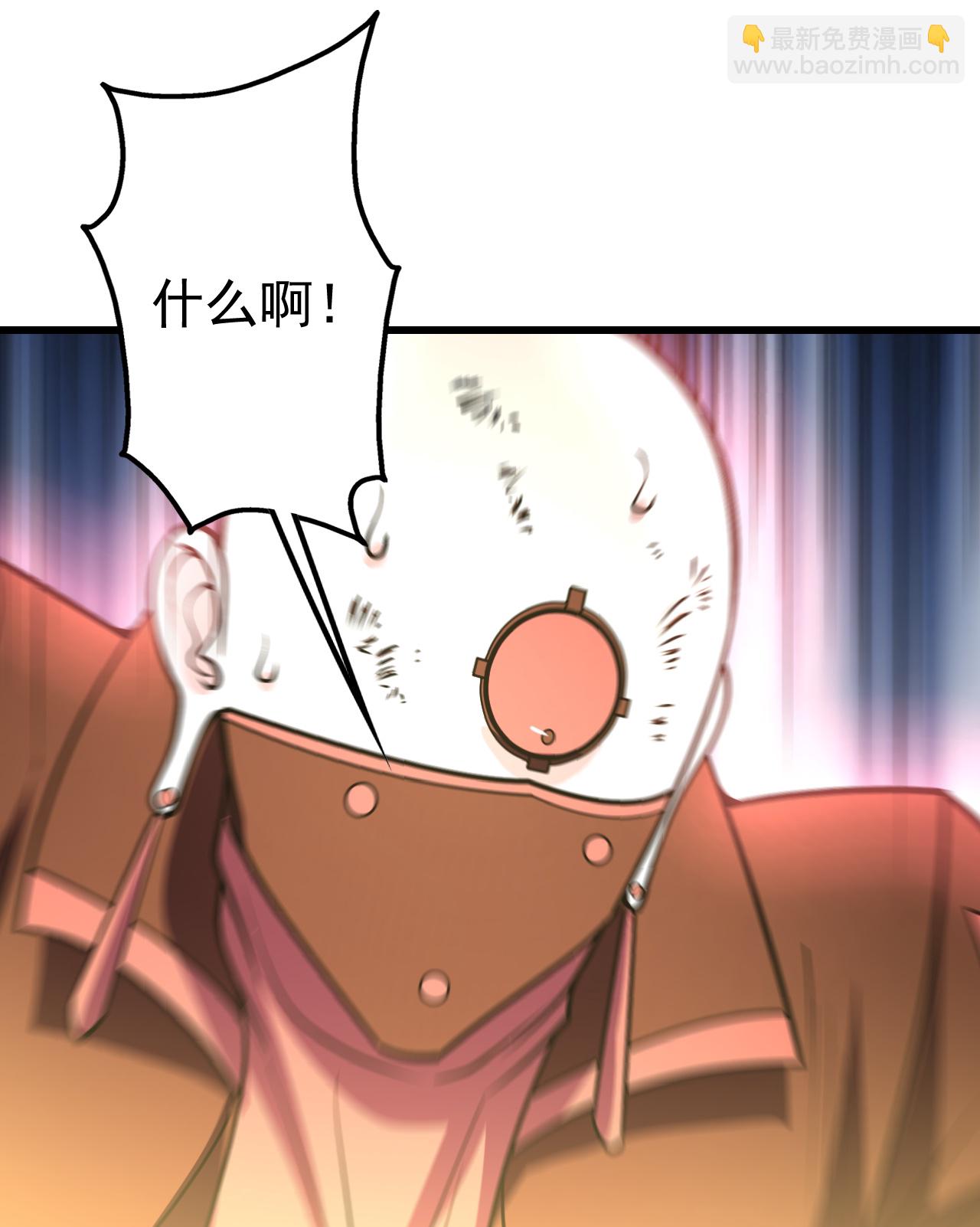第363话 武帝出手15