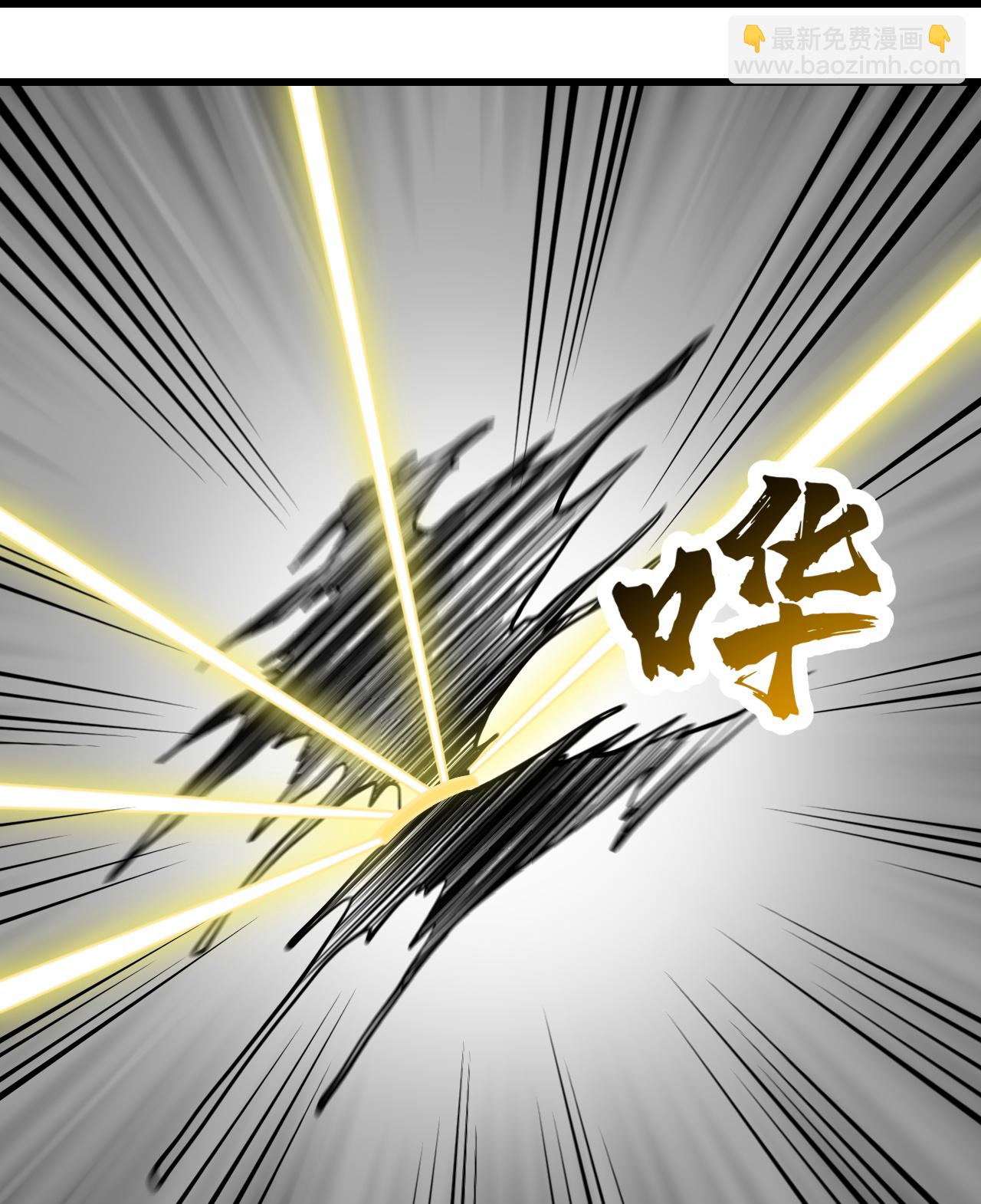 第363话 武帝出手16