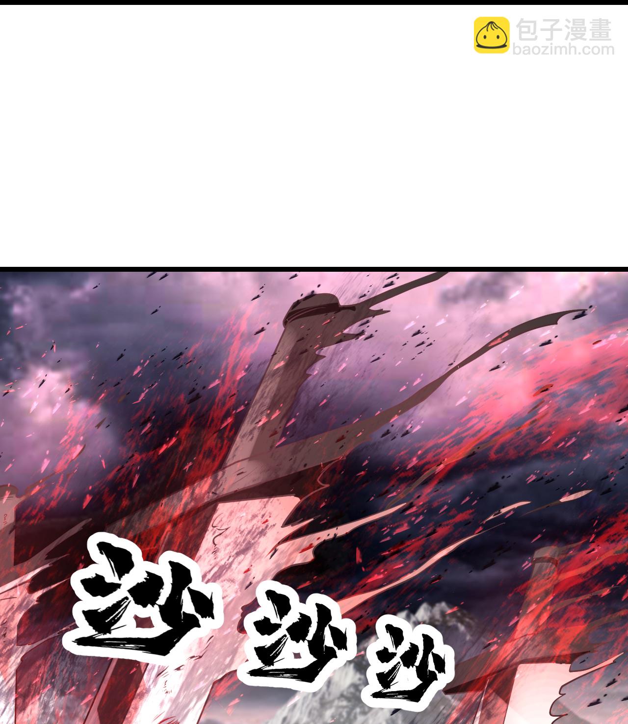 第363话 武帝出手17