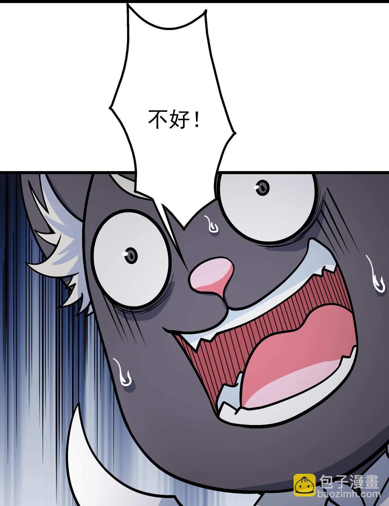 第363话 武帝出手25