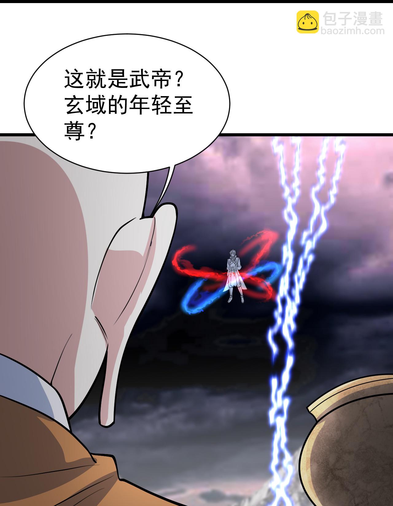 第363话 武帝出手30