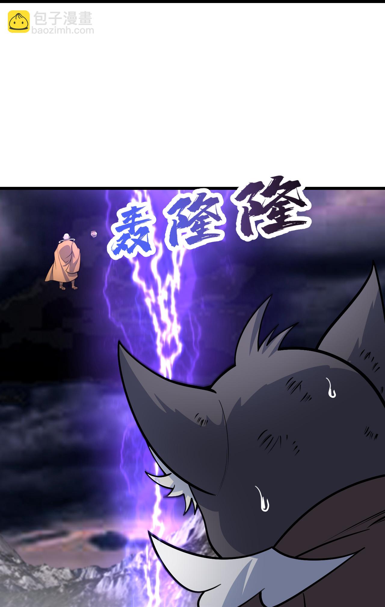 第363话 武帝出手4