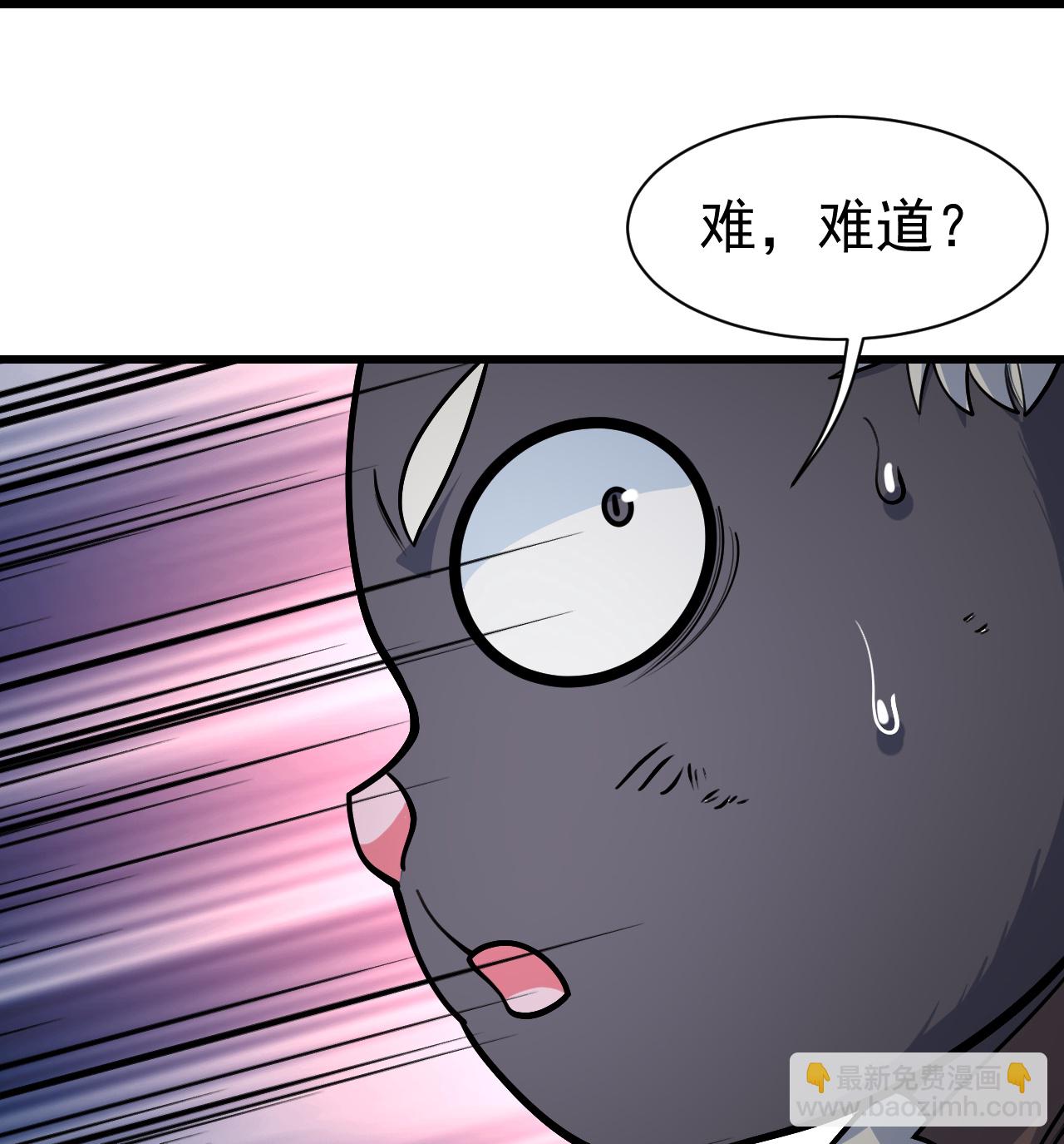 第363话 武帝出手6