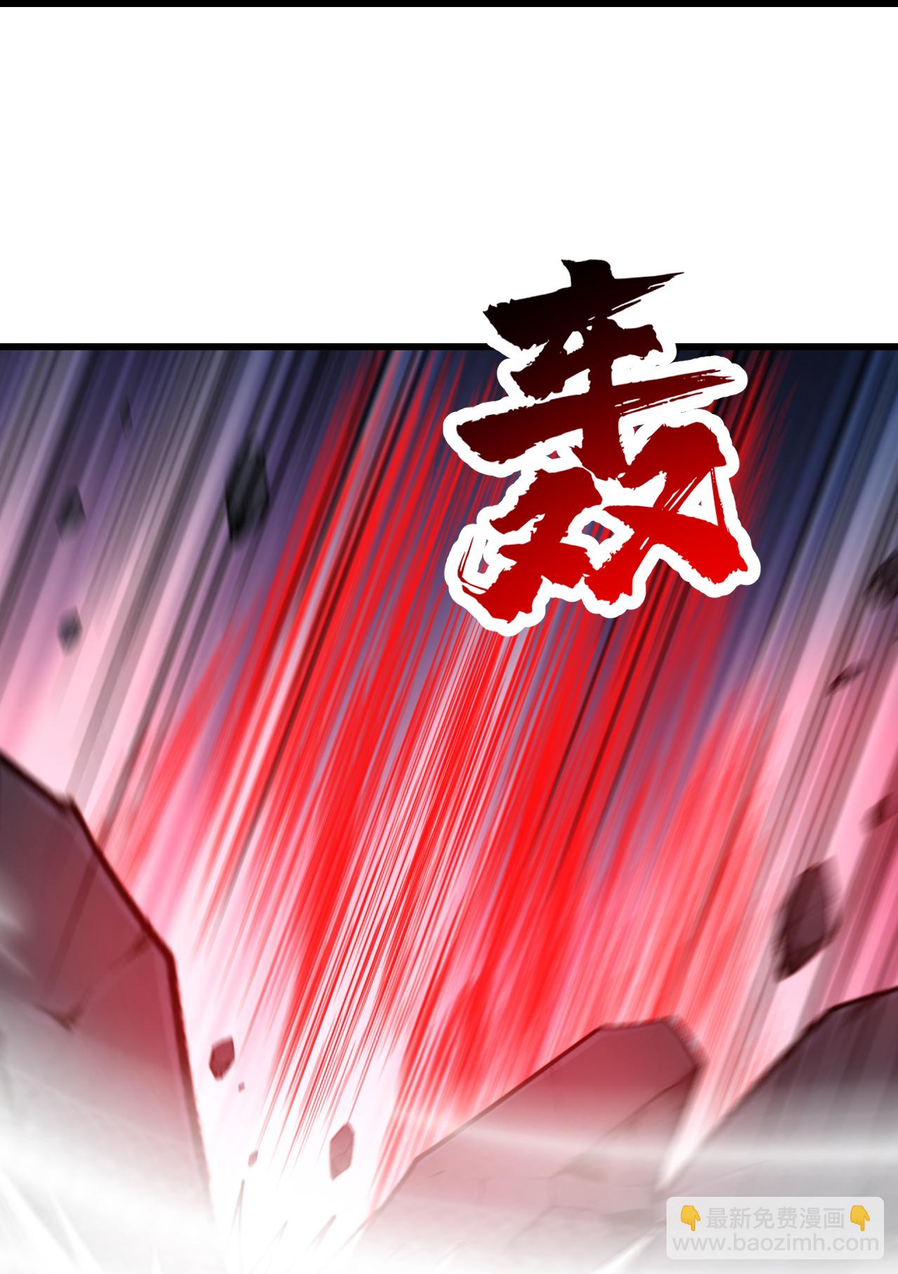 第363话 武帝出手7