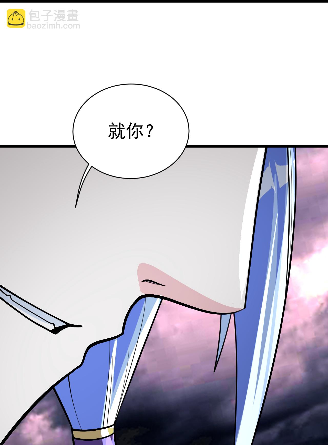 第364话 你我一战！18