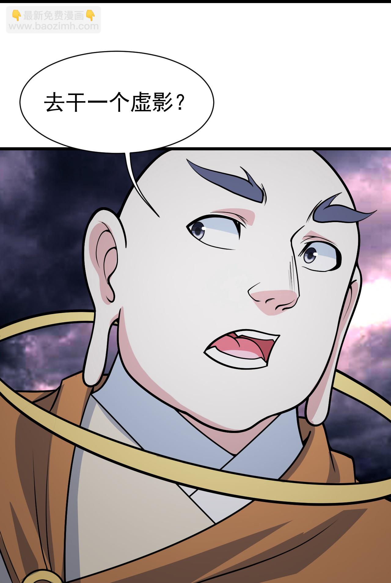 第364话 你我一战！2