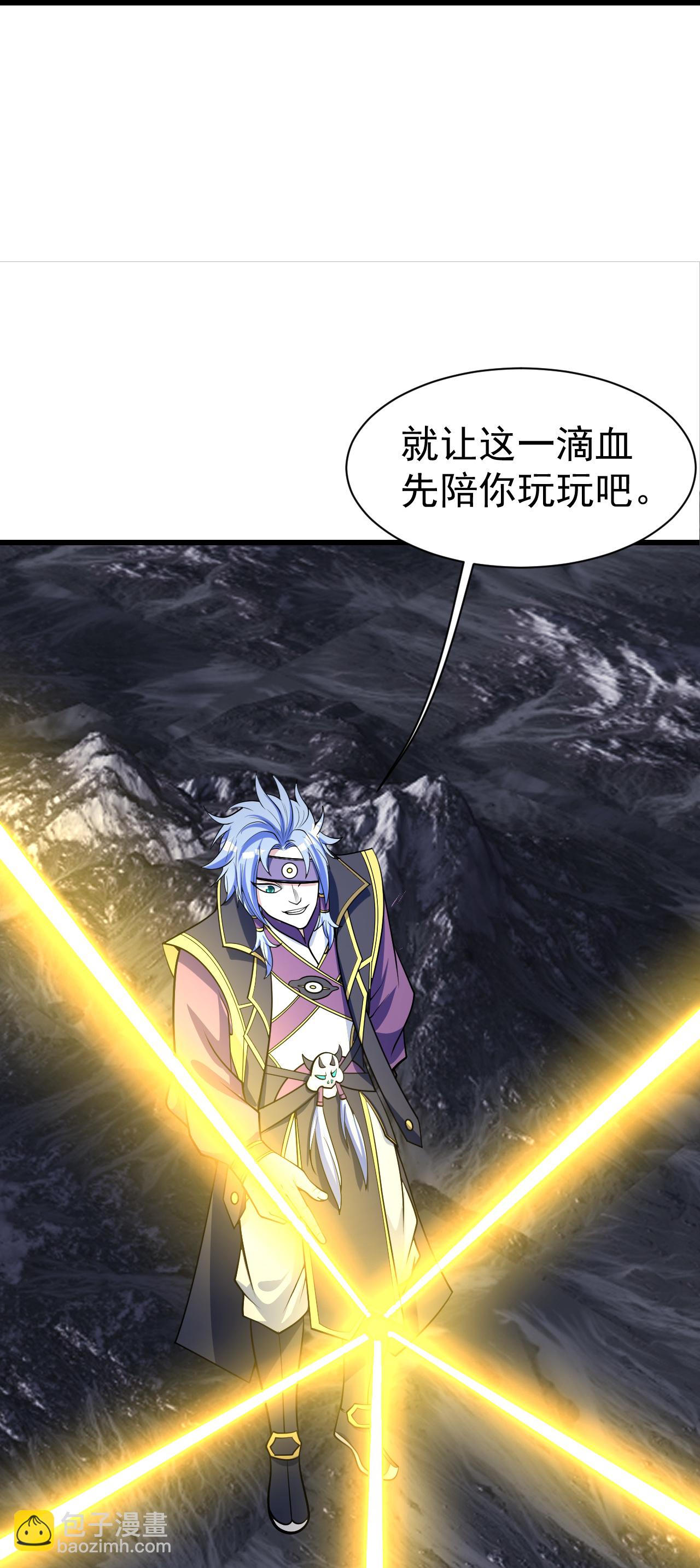 第364话 你我一战！20