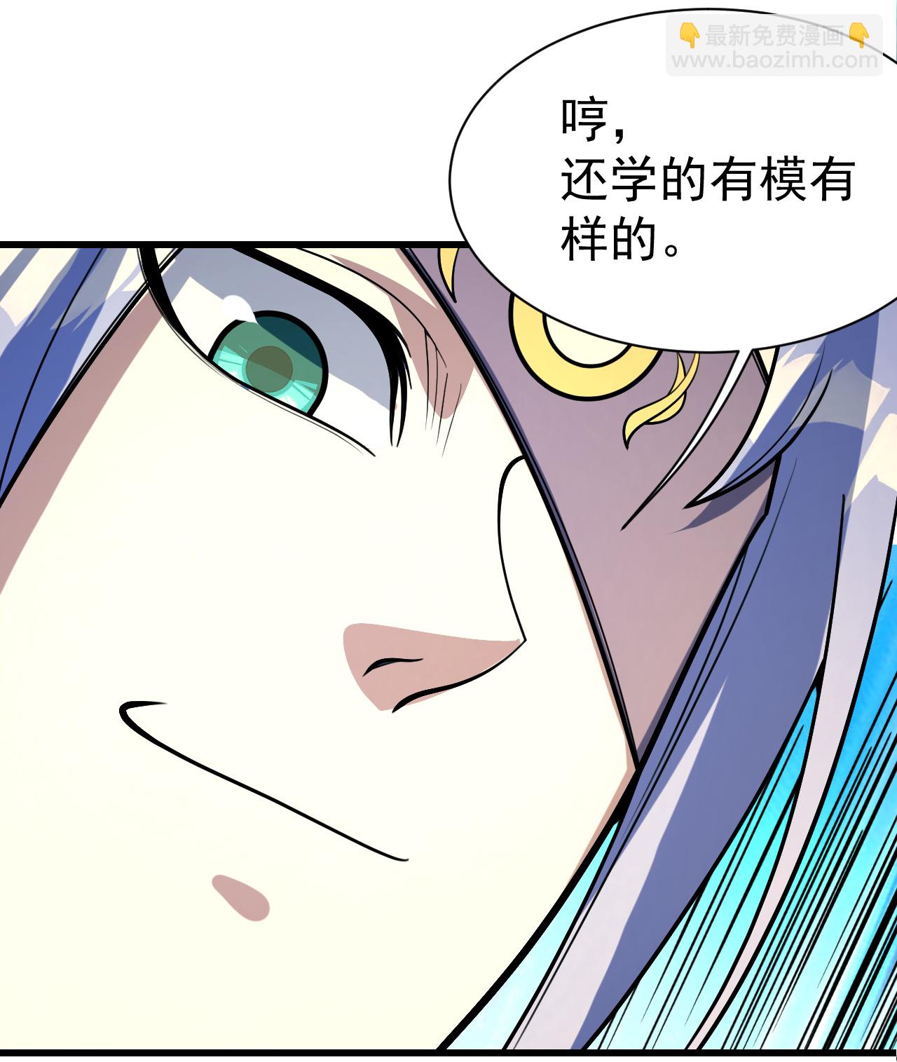 第364话 你我一战！27