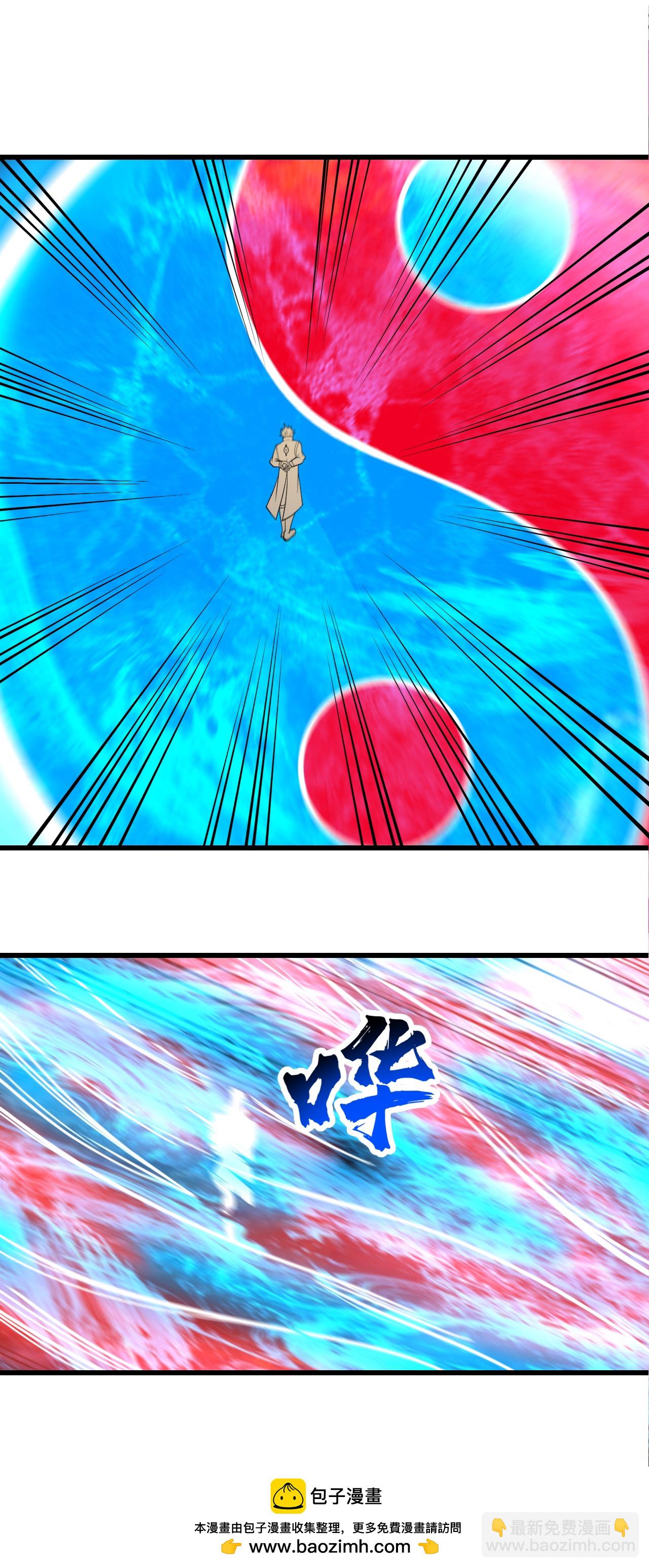 第364话 你我一战！28