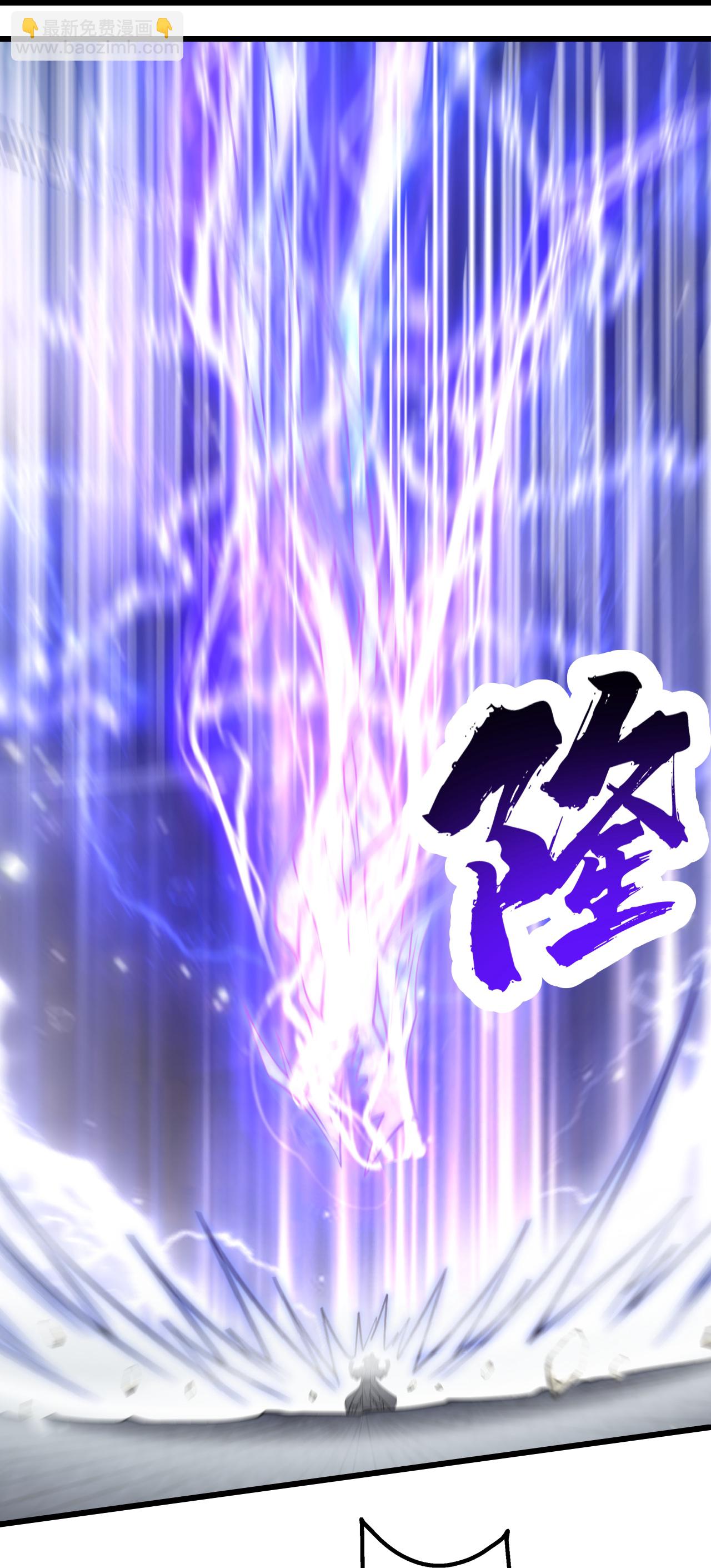 第364话 你我一战！4