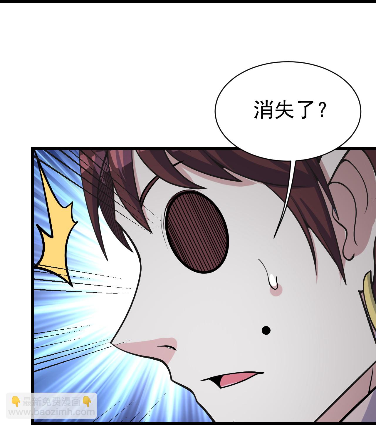 第367话 阴阳图17