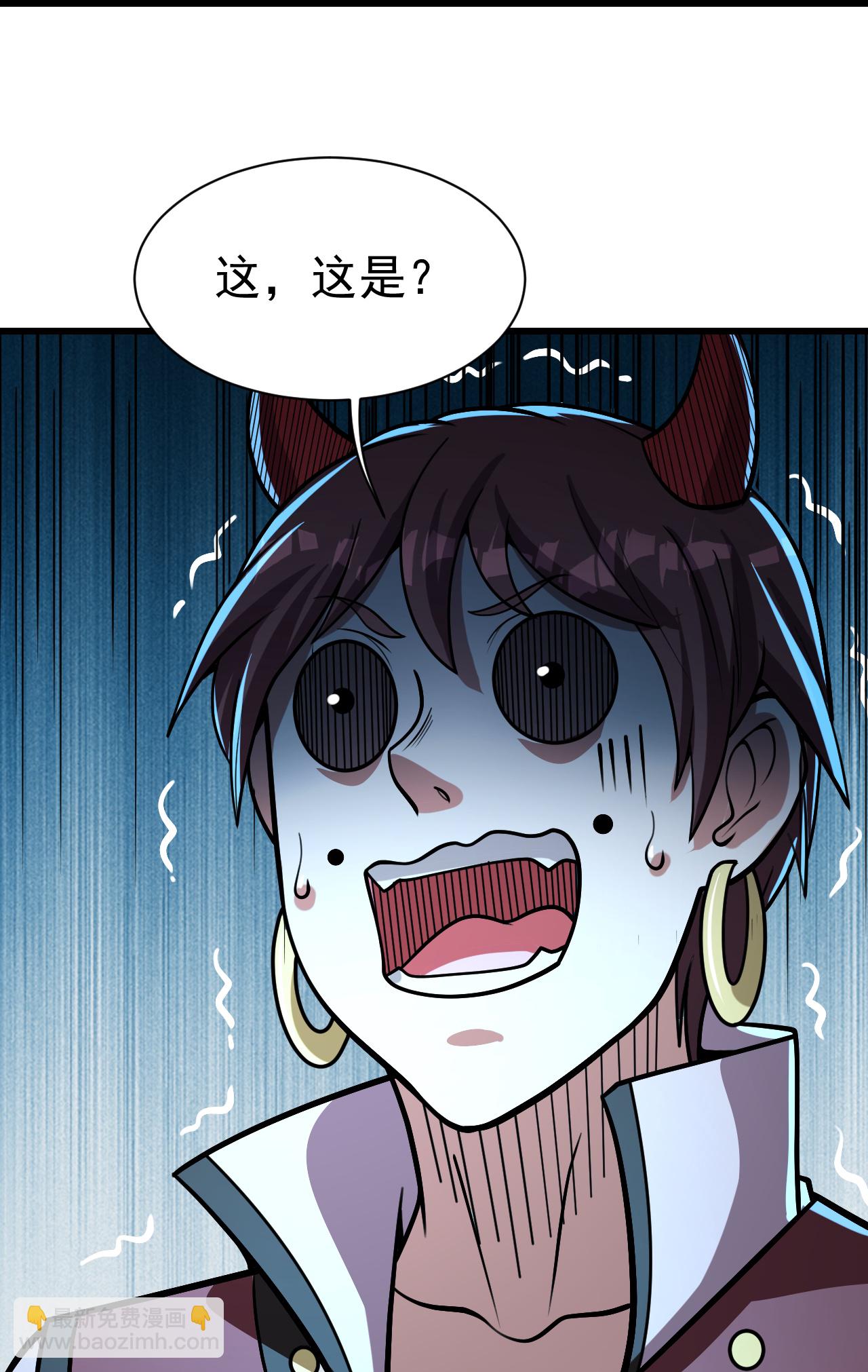 第367话 阴阳图22