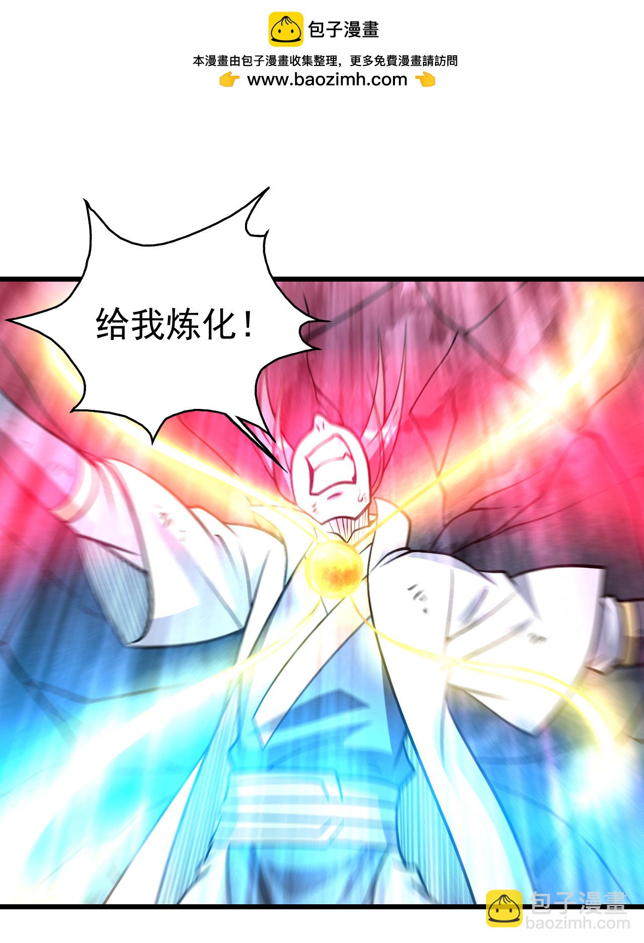 第370话 油尽灯枯1