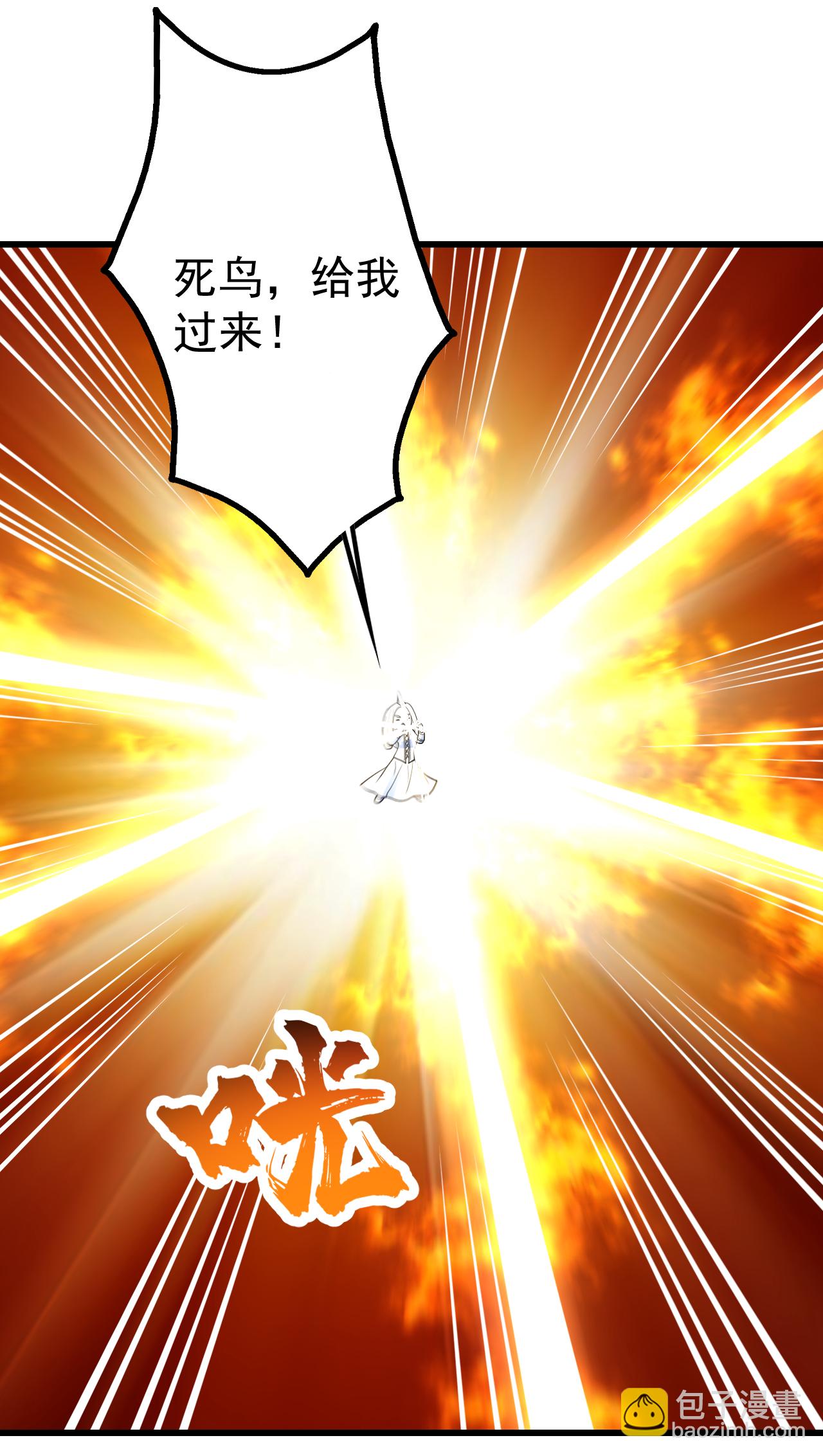 第370话 油尽灯枯16
