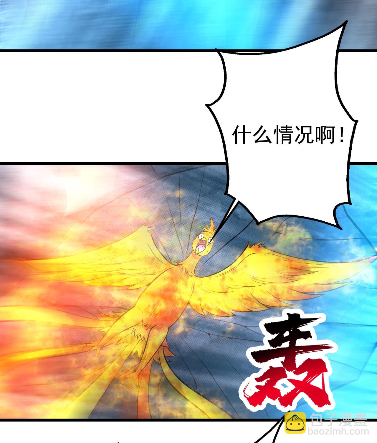 第370话 油尽灯枯19