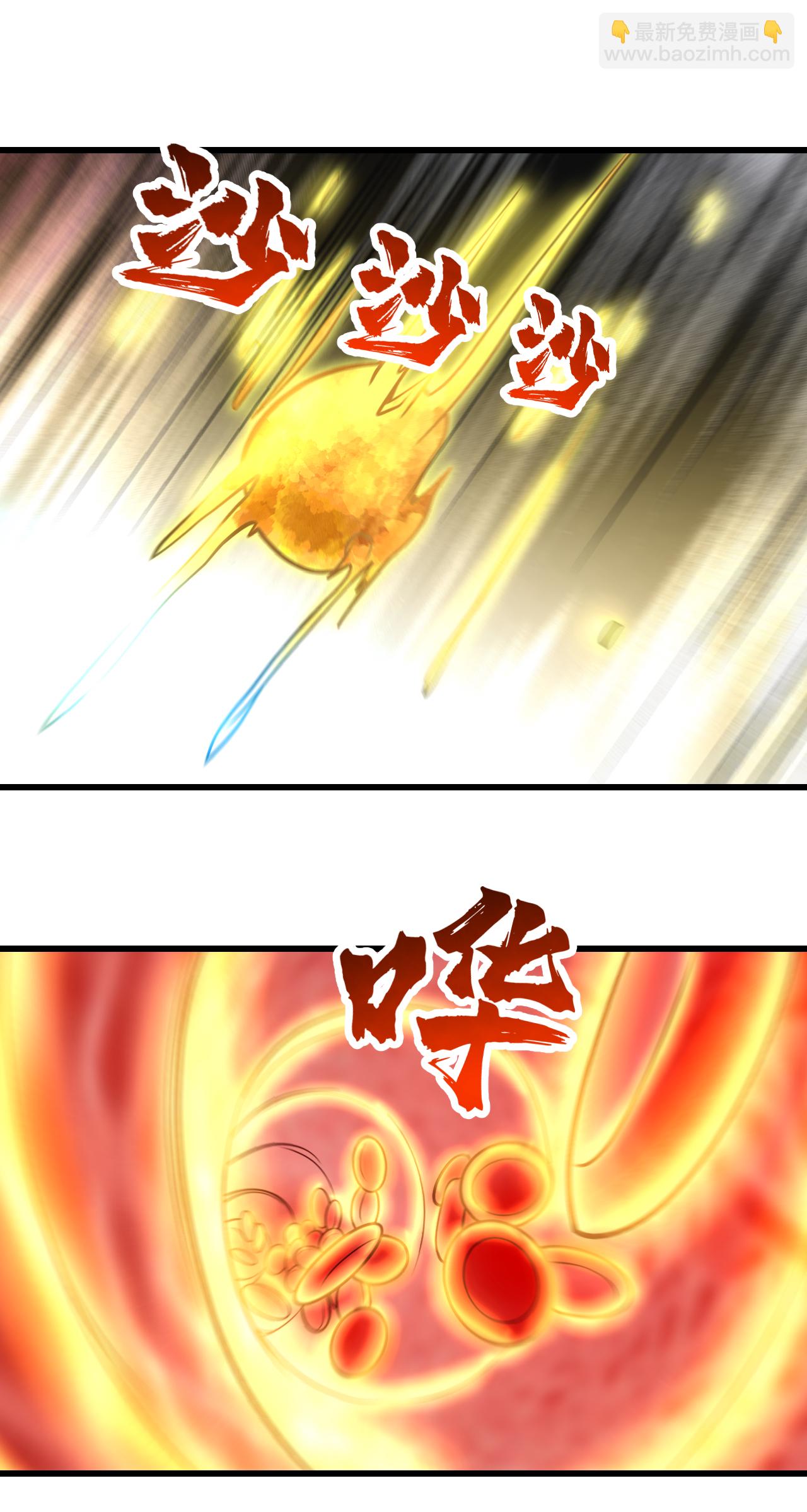 第370话 油尽灯枯2
