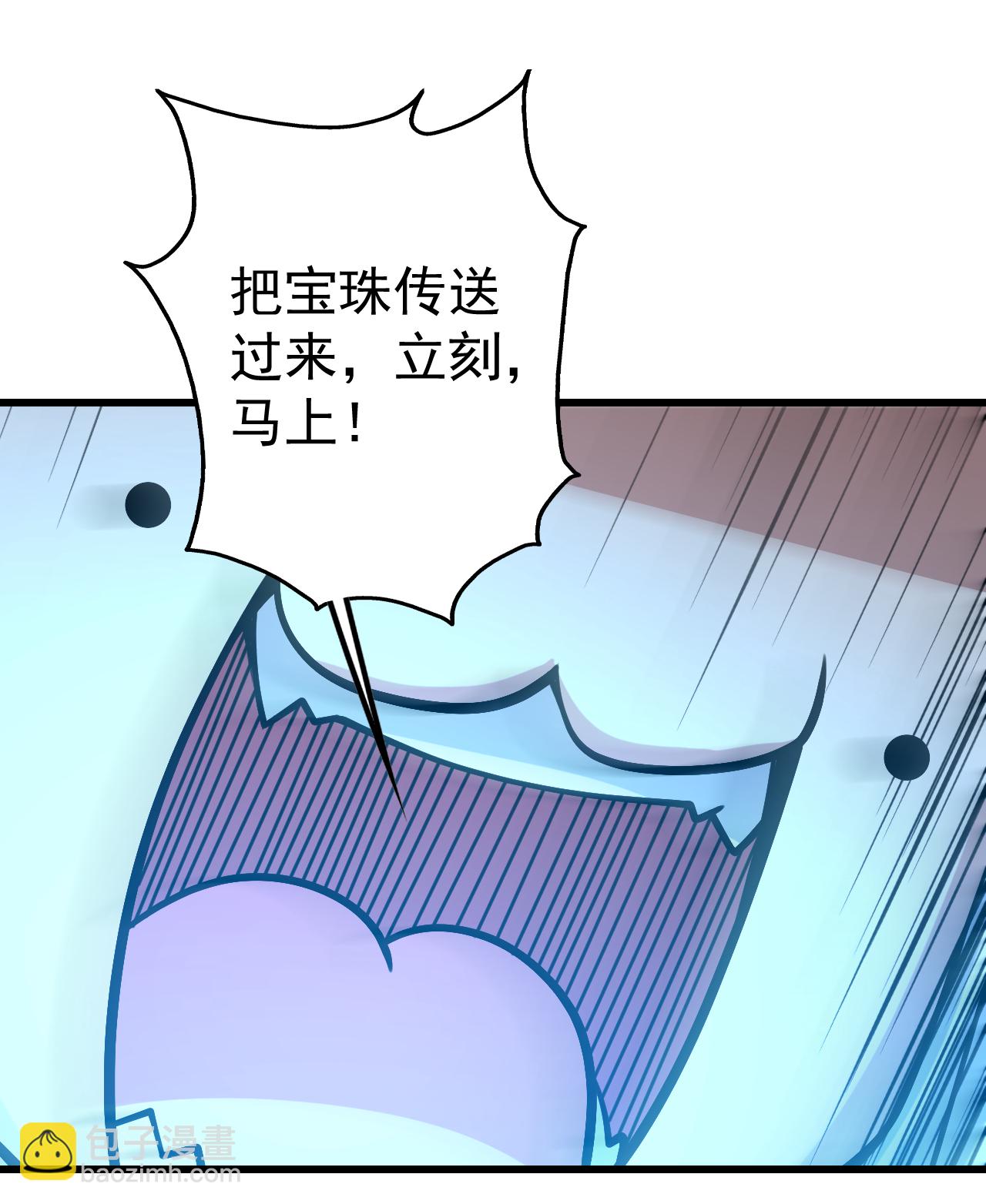 第370话 油尽灯枯21