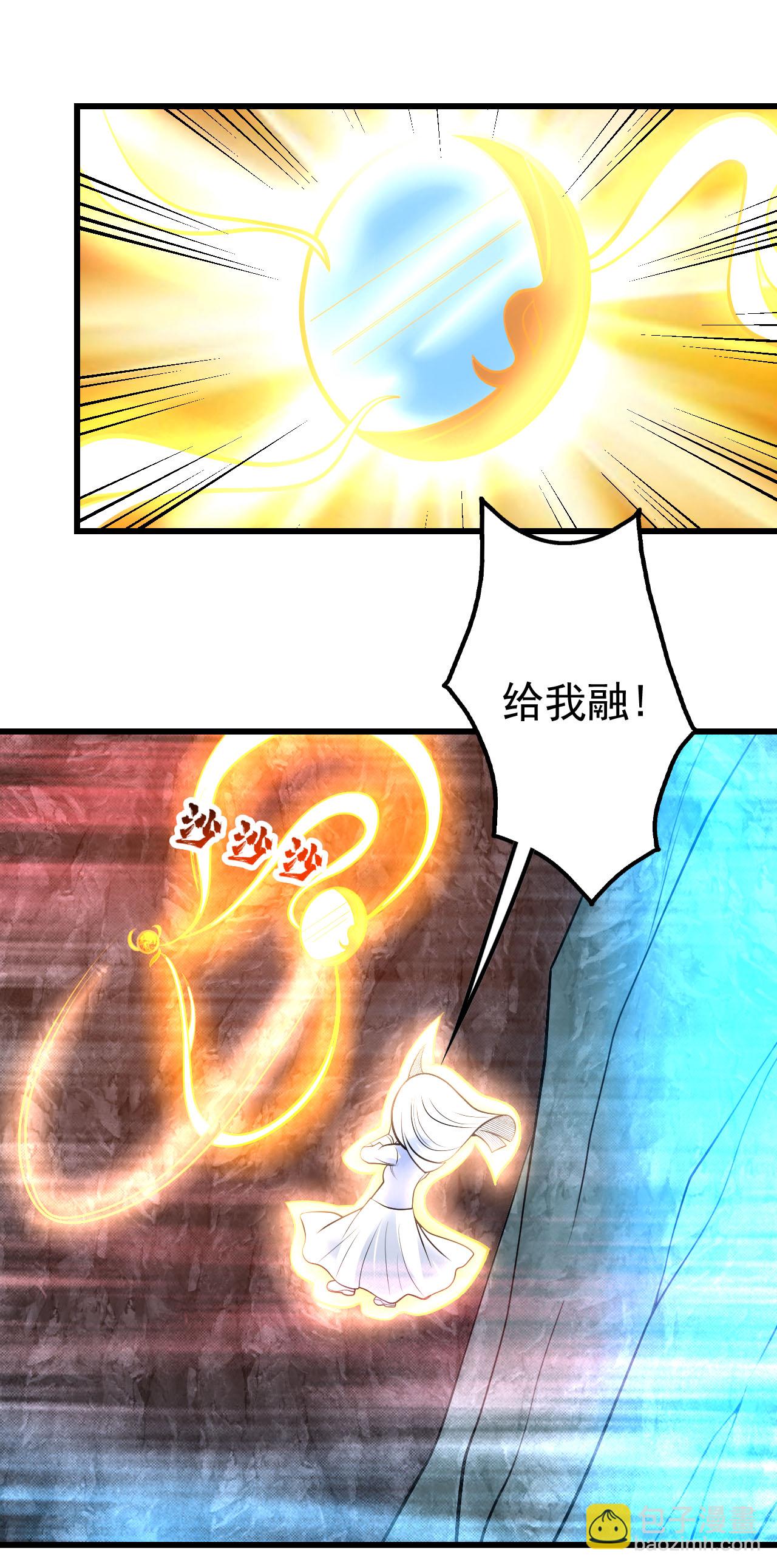 第370话 油尽灯枯25