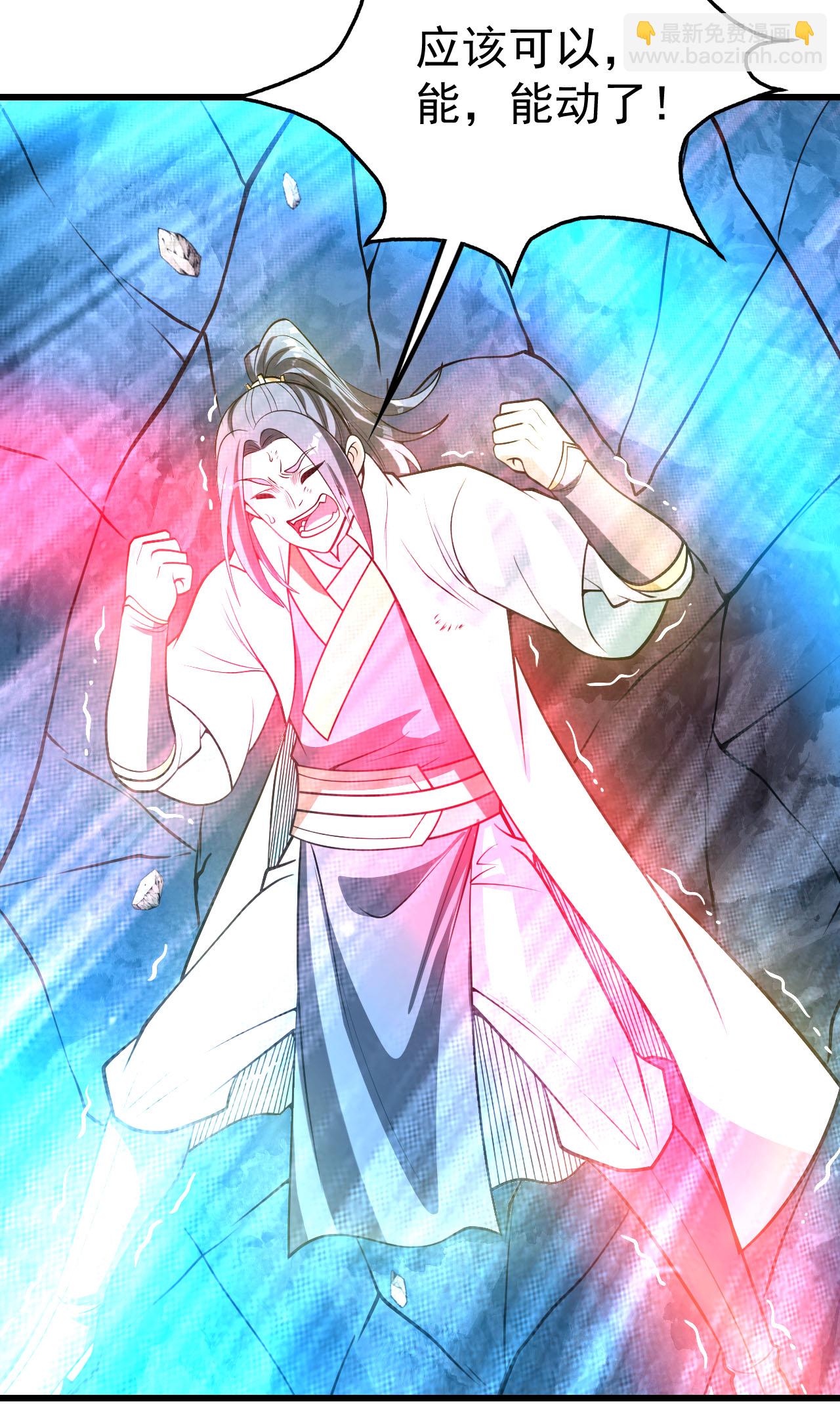 第370话 油尽灯枯6