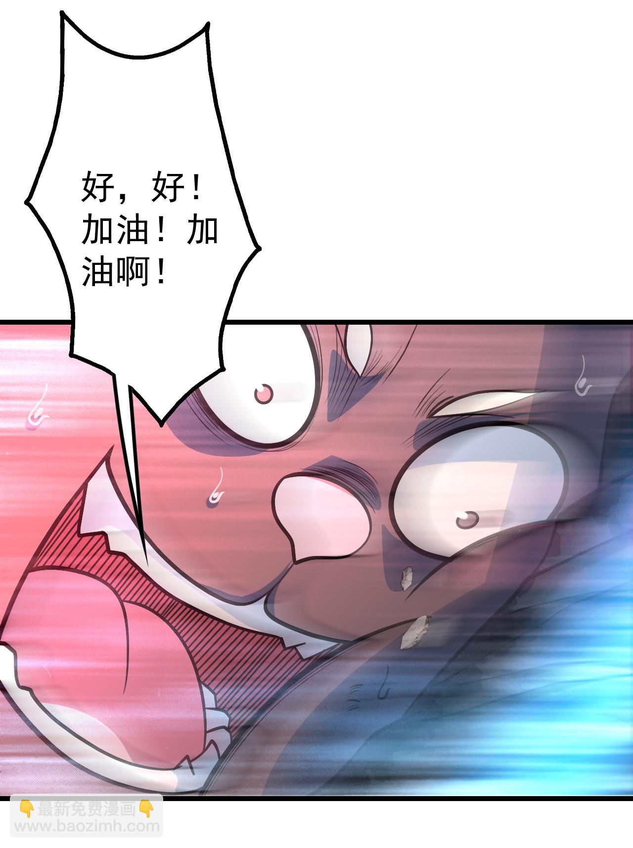 第370话 油尽灯枯7