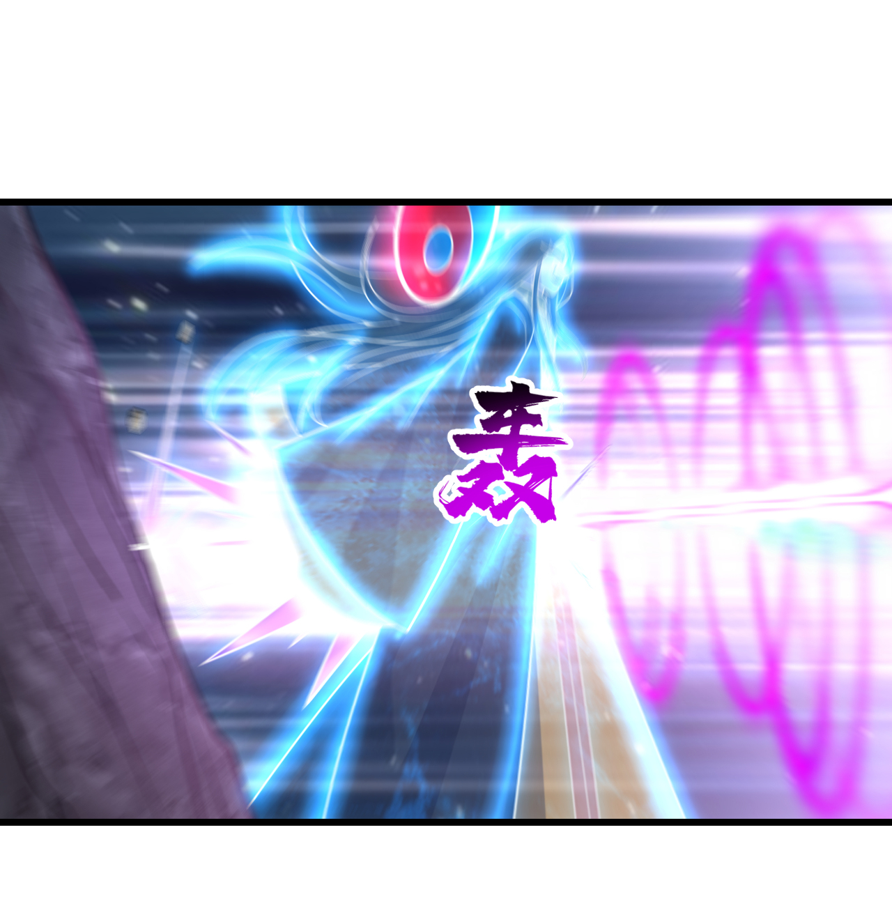 第372话 神箭经19