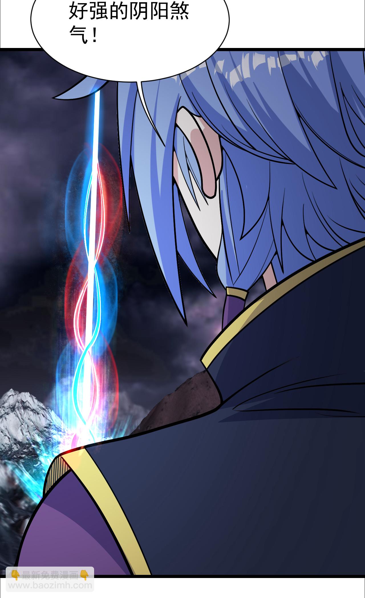 第372话 神箭经23