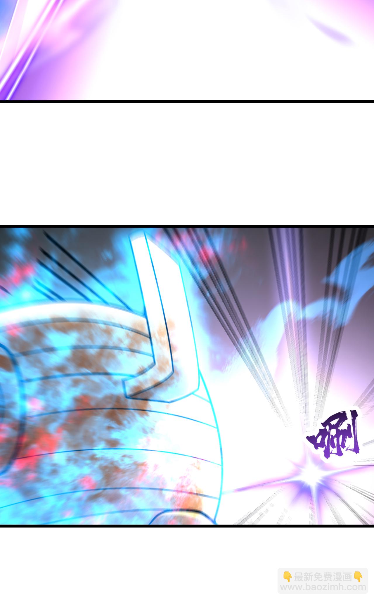 第372话 神箭经9