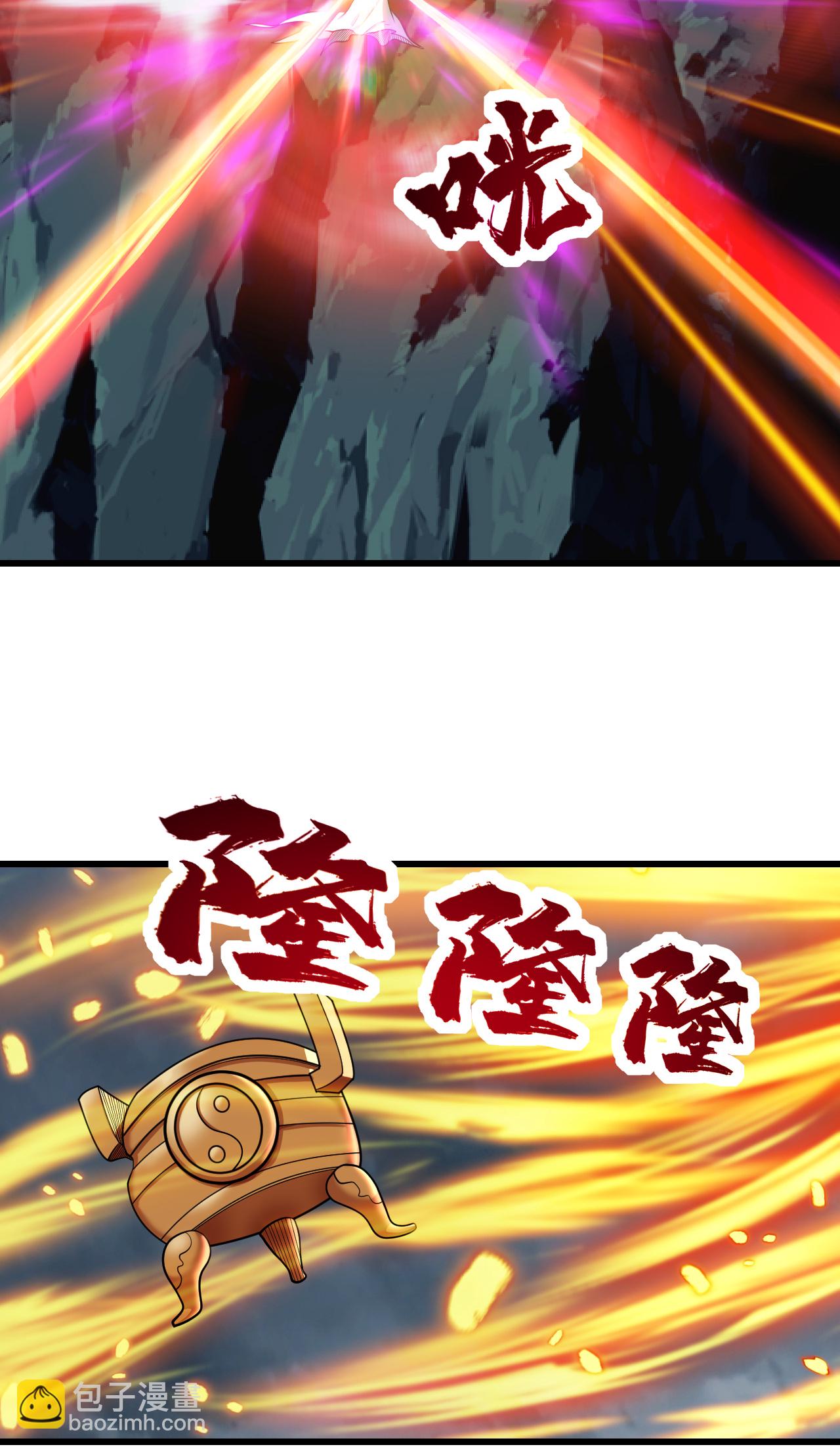 第373话 围剿5