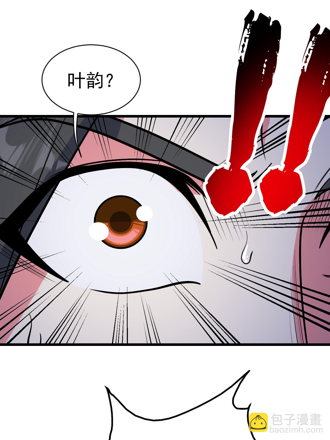 第374话 你把他们怎么了？18