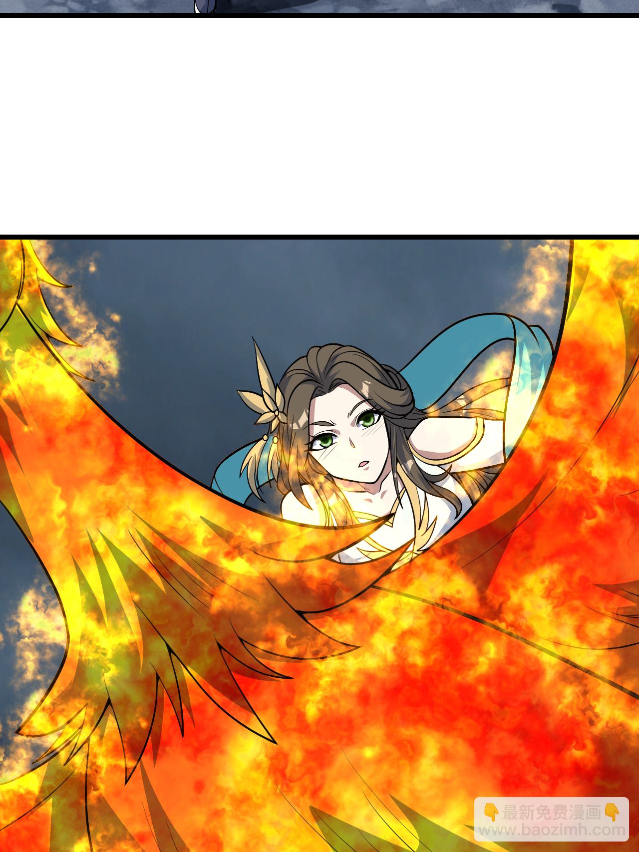 第378话 妖域3