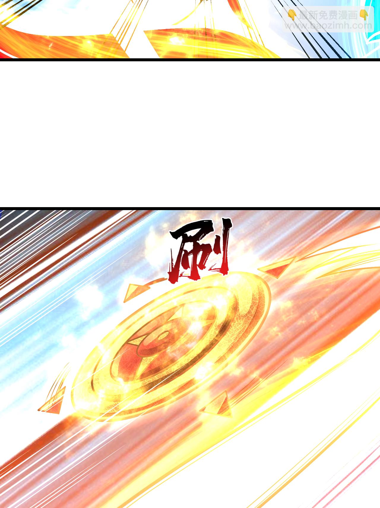 第379话 阴阳古殿27