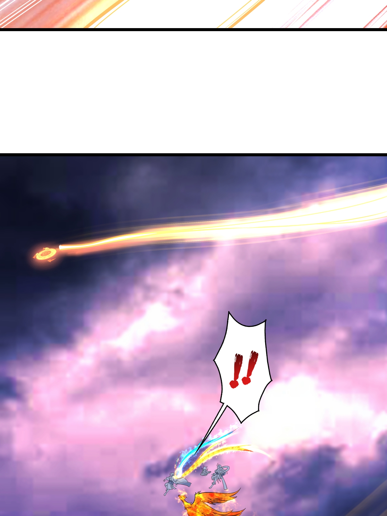 第379话 阴阳古殿28