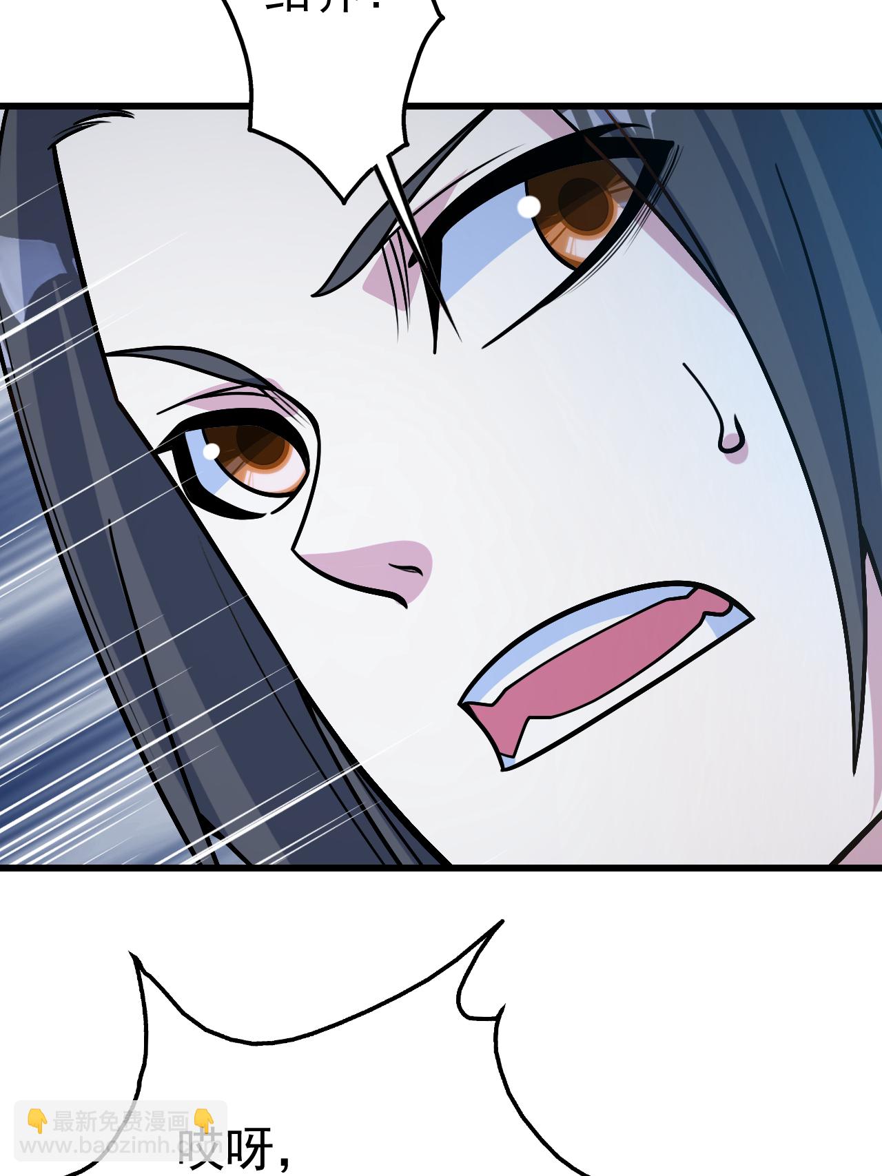 第379话 阴阳古殿30