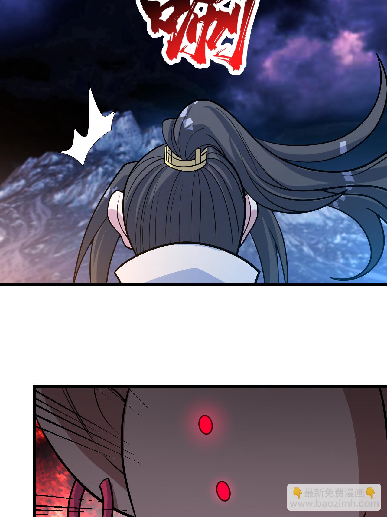 第379话 阴阳古殿32