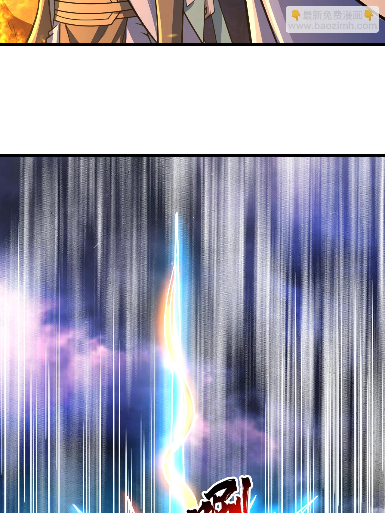 第379话 阴阳古殿7