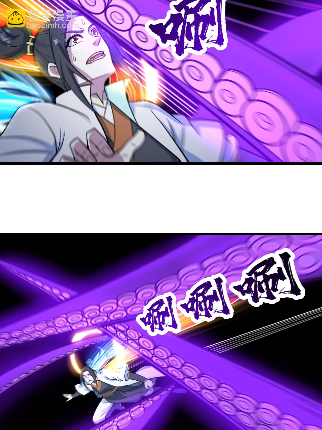 第381话 妖域至尊25