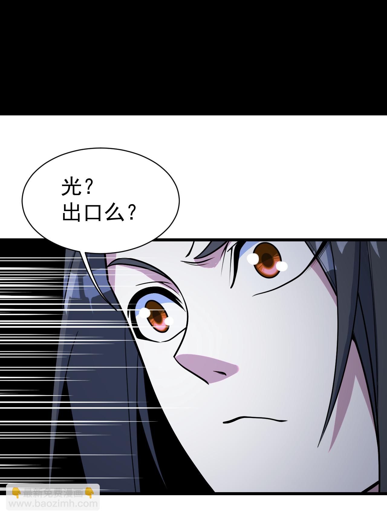 第381话 妖域至尊28
