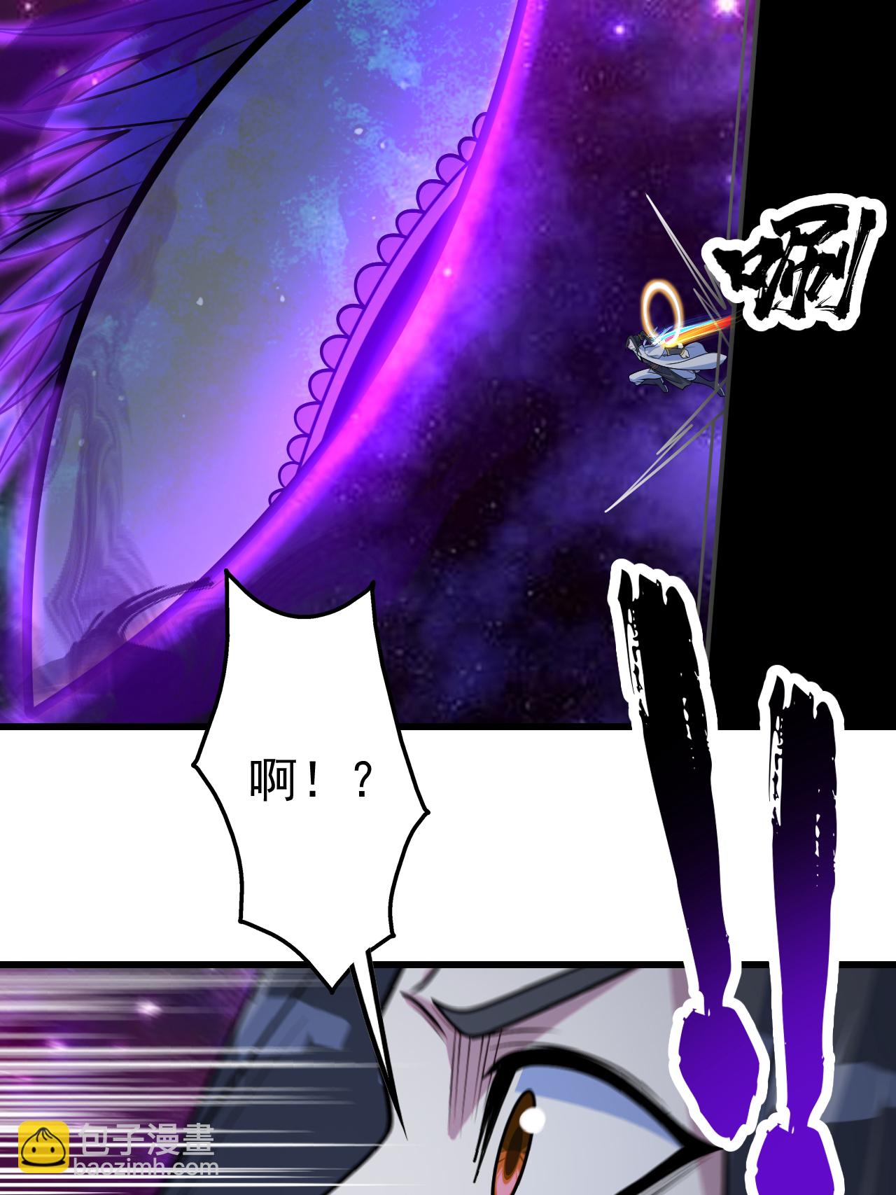 第381话 妖域至尊32