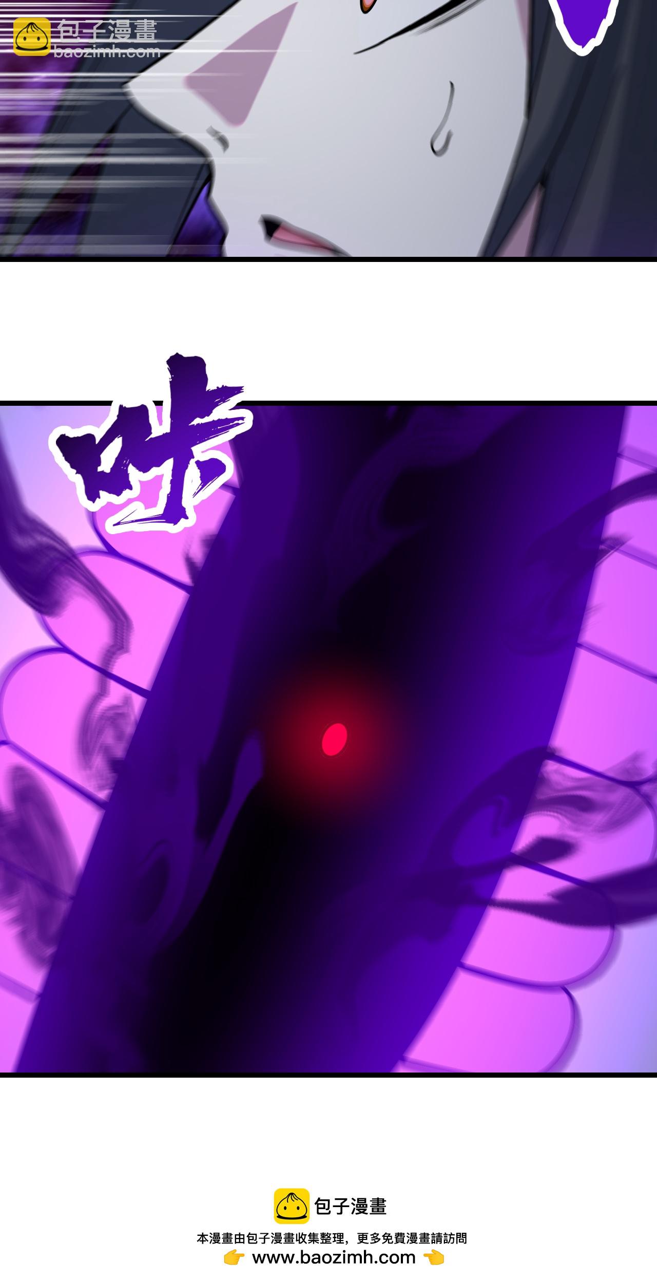 第381话 妖域至尊33