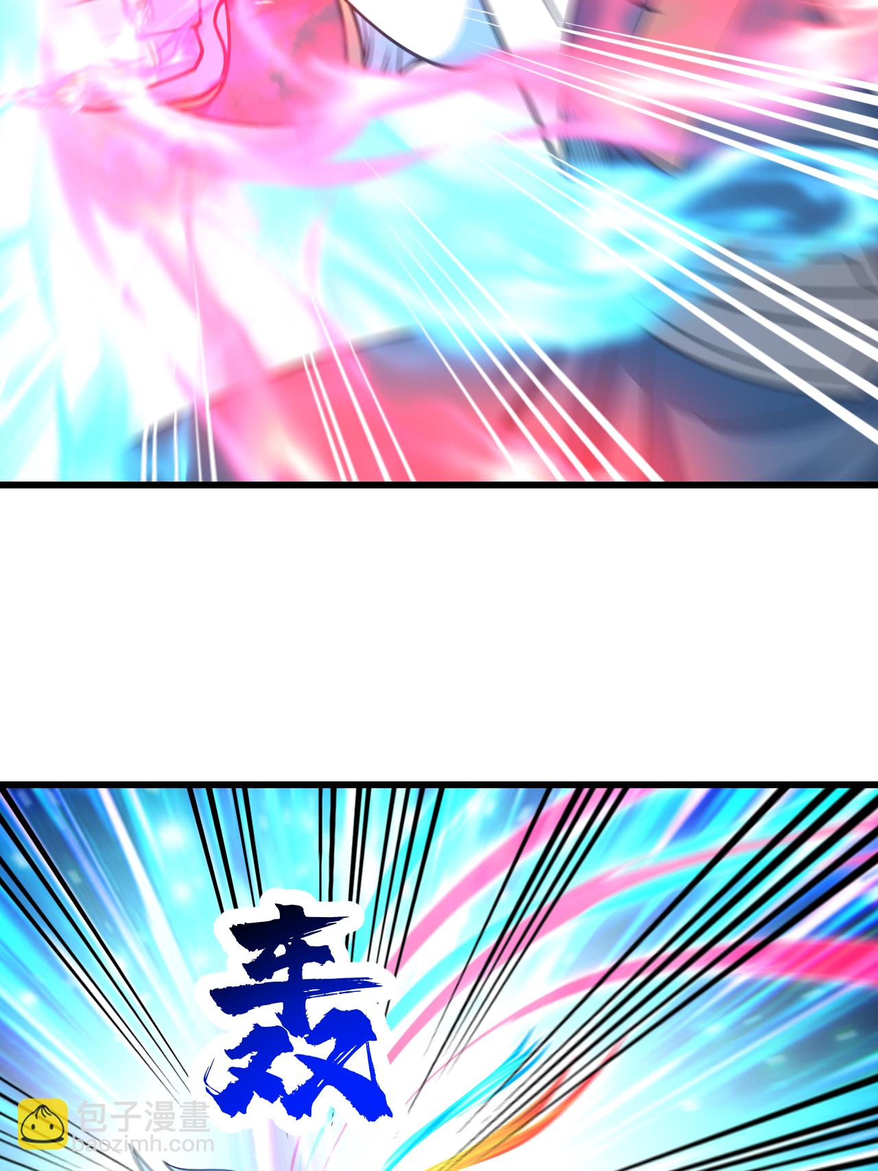 第381话 妖域至尊7