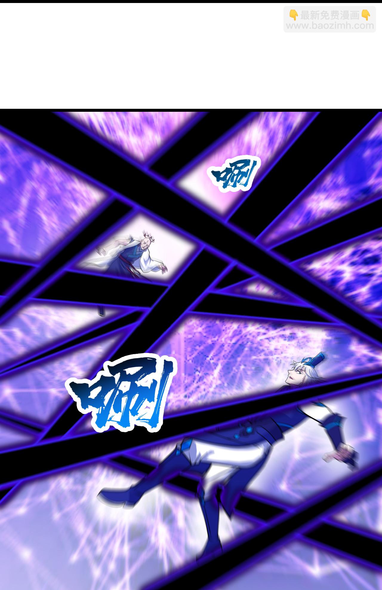 第383话 空间术11