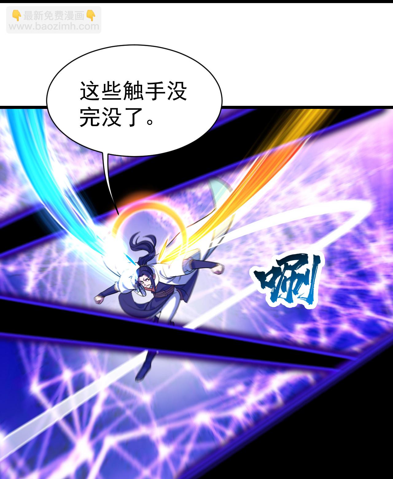 第383话 空间术12