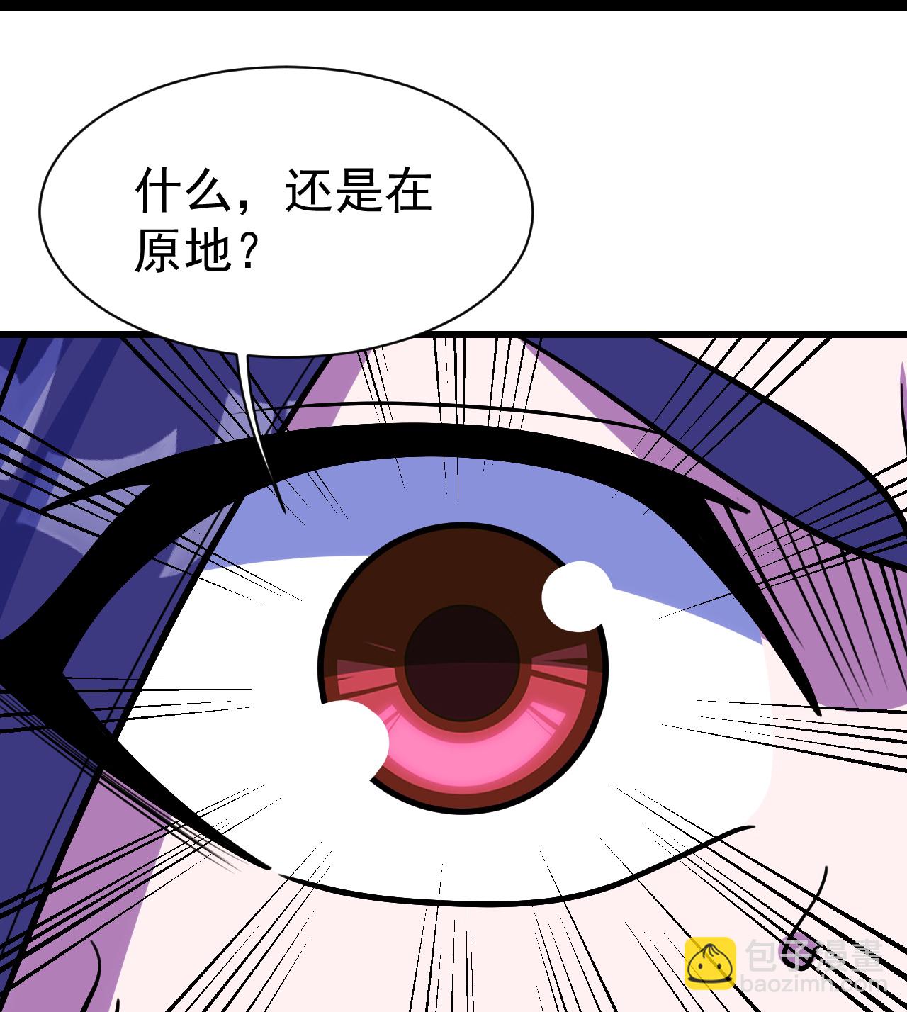 第383话 空间术16