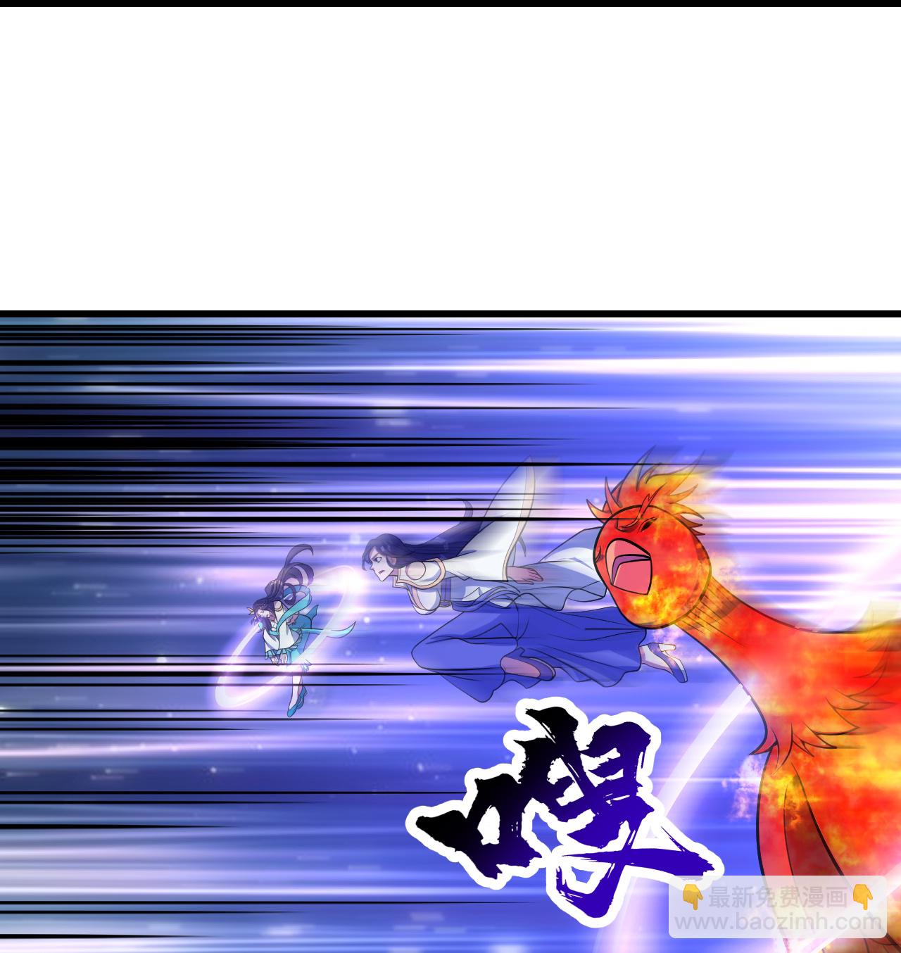 第383话 空间术9