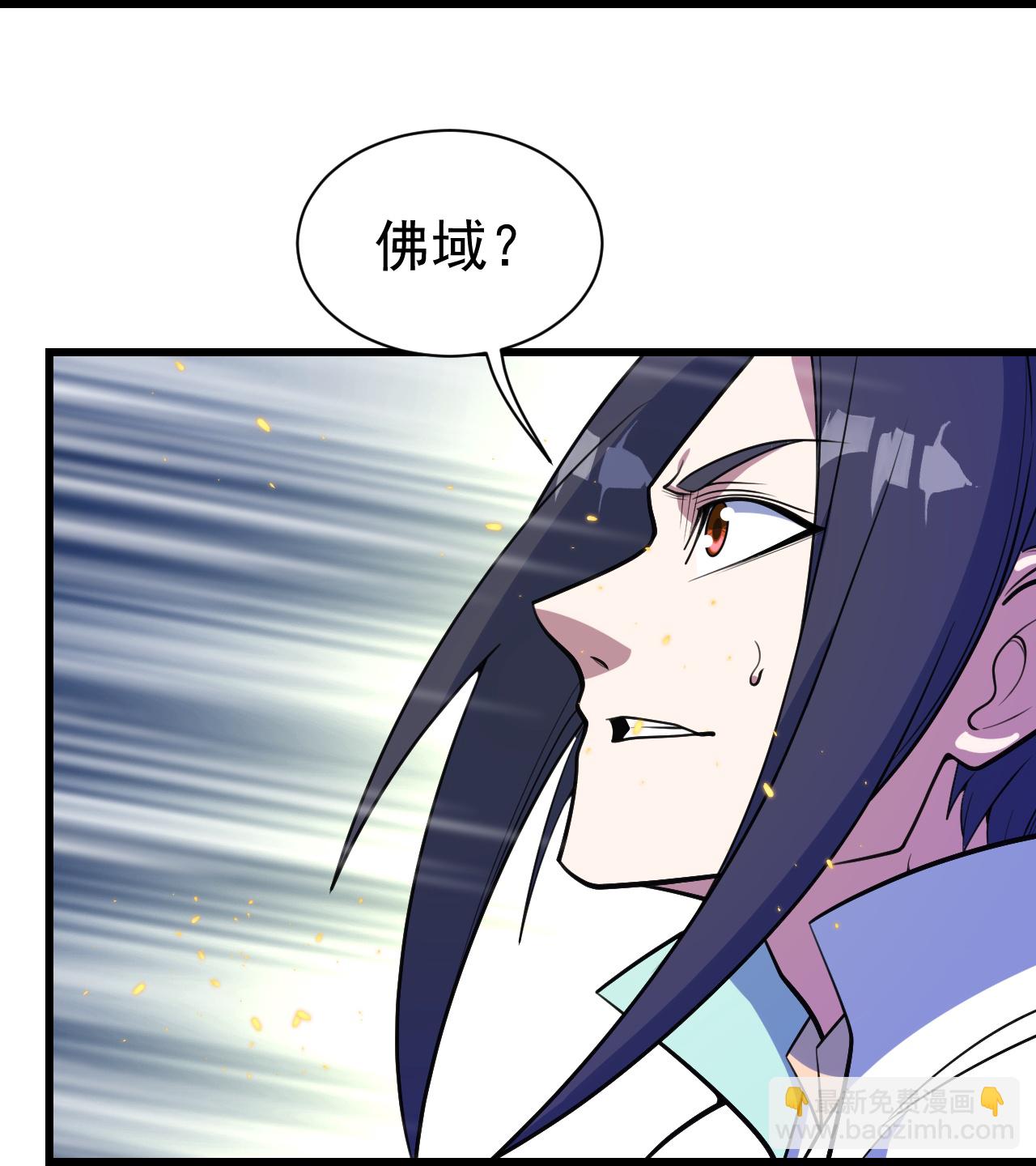 第384话 妖域VS佛域13
