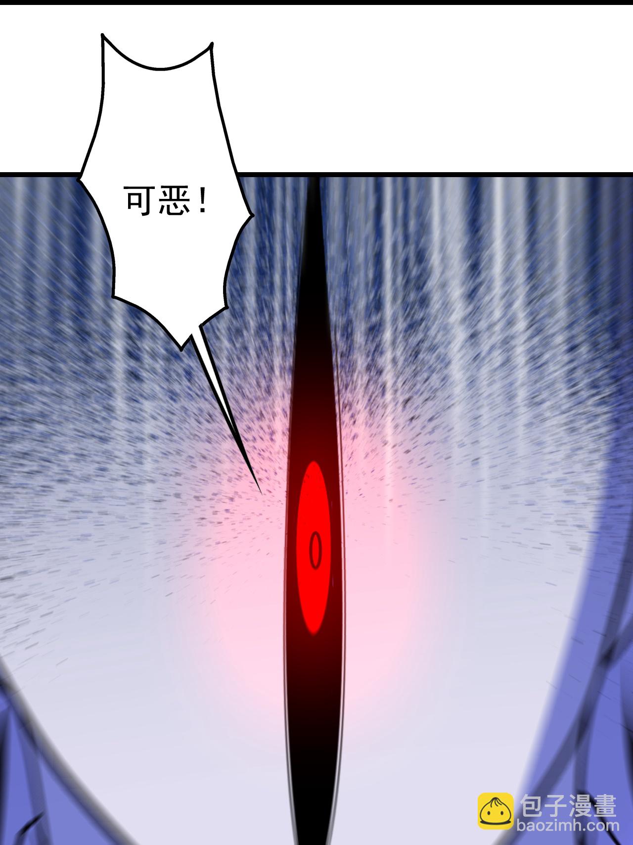 第384话 妖域VS佛域17
