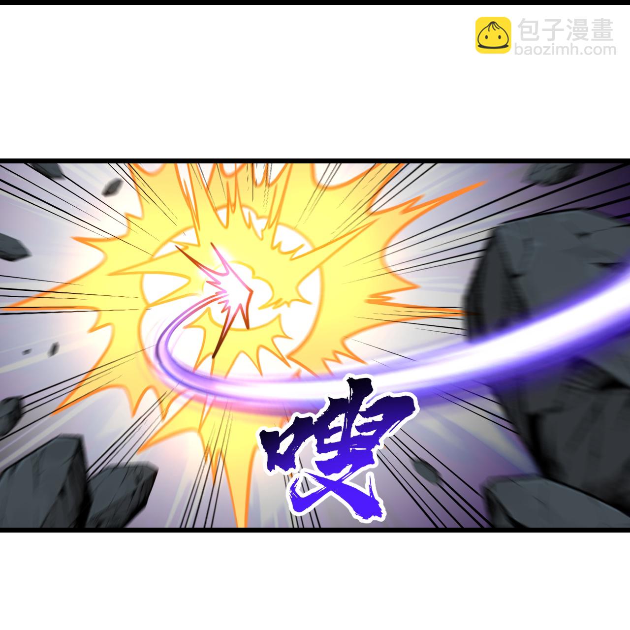 第384话 妖域VS佛域20